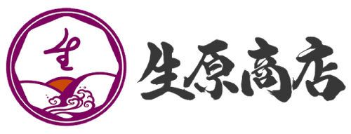 生原商店